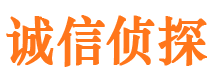 青河捉小三公司